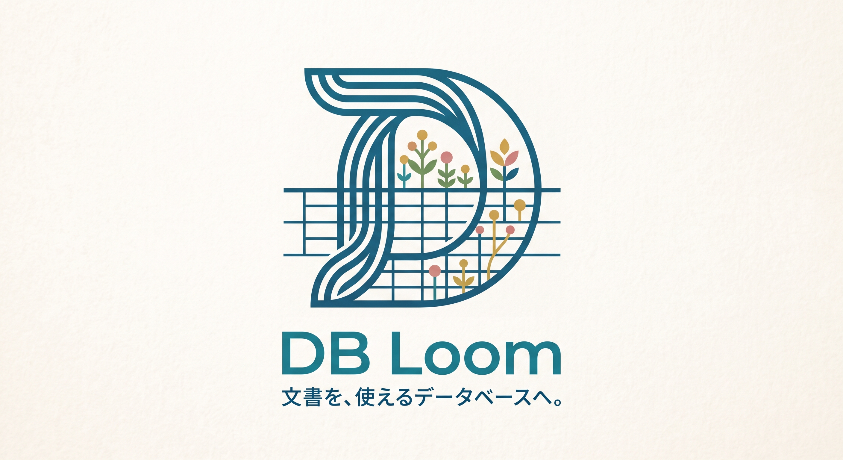 DB Loom logo